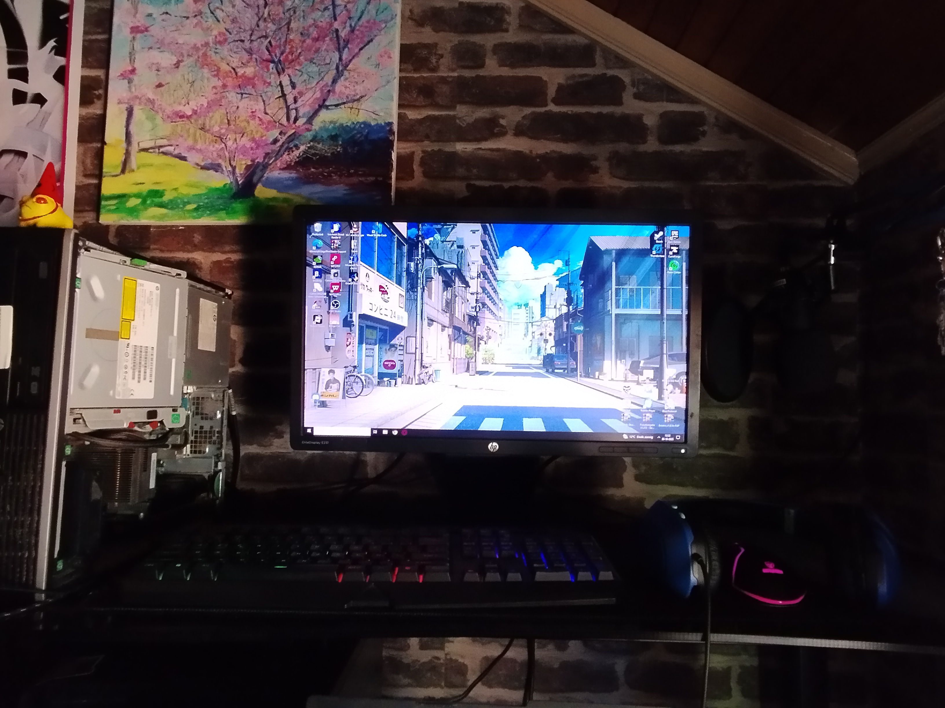 PC setup